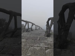 Αναρριχηθείτε στο Hill για το χτίσιμο ομάδας