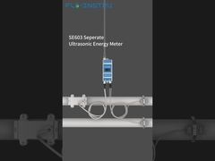 SE603 Υπερήχων μετρητή ενέργειας και πώς να το εγκαταστήσετε